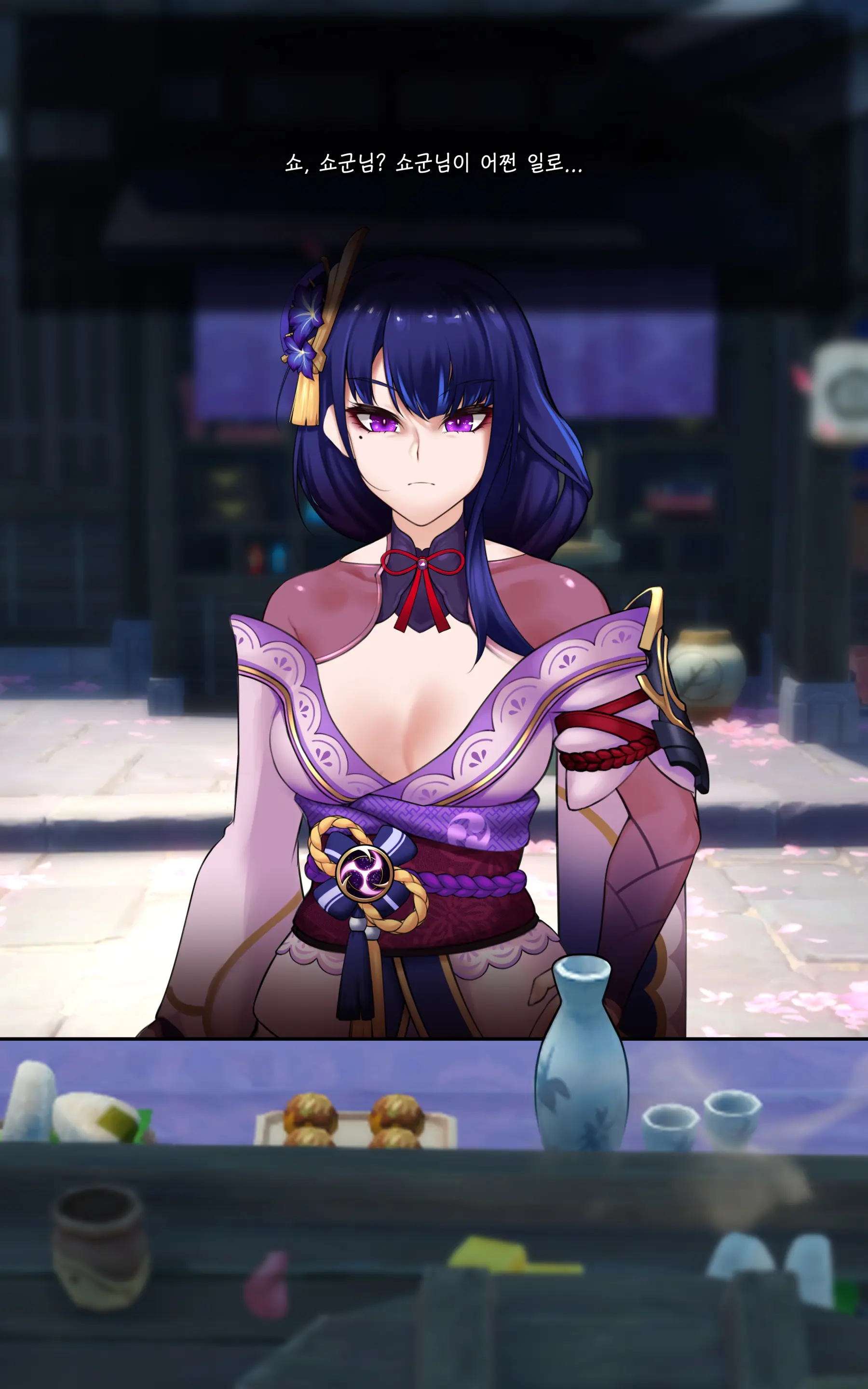 Genshin